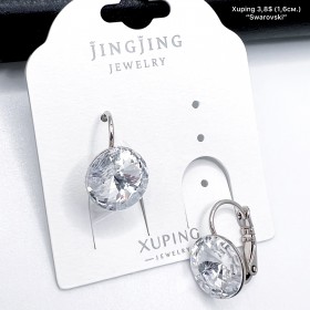 Сережки Xuping 11167 ( 1.6 см) Swarovski